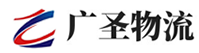 深圳到会宁县物流公司